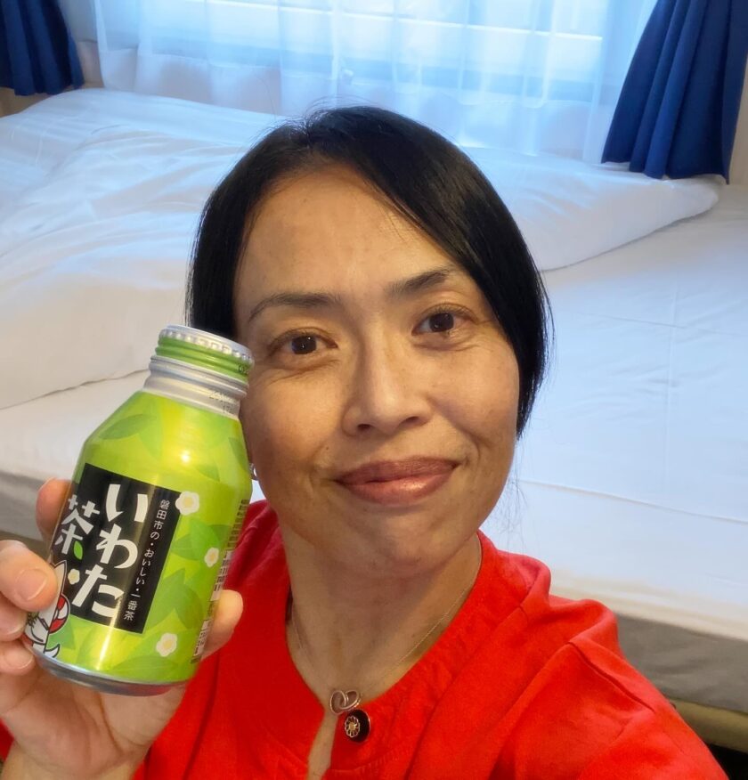 議会運営委員会の視察